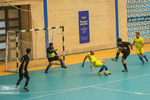 سومین روز مسابقات فوتسال کشوری وزارت میراث‌فرهنگی در مازندران