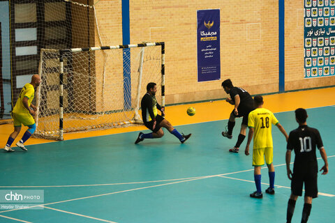 سومین روز مسابقات فوتسال کشوری وزارت میراث‌فرهنگی در مازندران