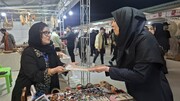 تجلیل از هنرمندان هفتمین نمایشگاه سراسری صنایع‌دستی هرمزگان