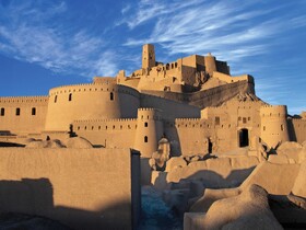 ارگ جهانی بم، ایستاده بر بلندای تاریخ