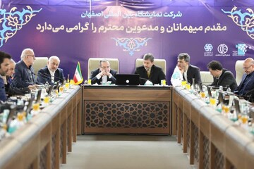 سفر وزیر امور خارجه به شهر اصفهان