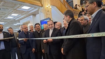 رونمایی از کتاب مردم‌شناسی/ نمایشگاه تخصصی فناوری‌های سبز و انرژی پاک افتتاح شد