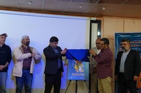 اجرای چهارمین دوره آموزشی ملی «اقلیم ‌قلم» در ماهشهر