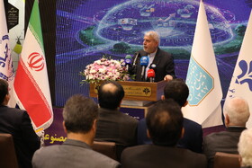 افتتاحیه چهارمین نمایشگاه پارک ملی علوم و فناوری‌های نرم و صنایع فرهنگی