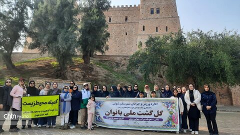 گشت ملی بانوان در میراث جهانی شوش