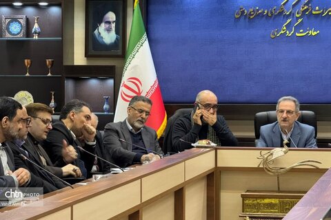 نشست شورای سیاست‌گذاری اجلاس بین‌المللی نوروز