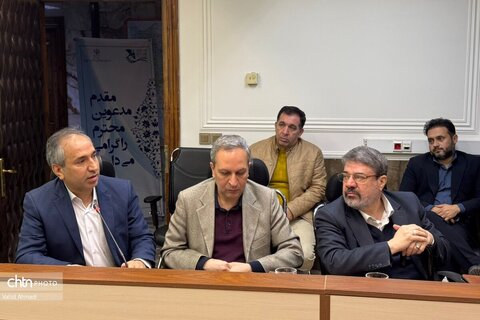 نشست شورای سیاست‌گذاری اجلاس بین‌المللی نوروز