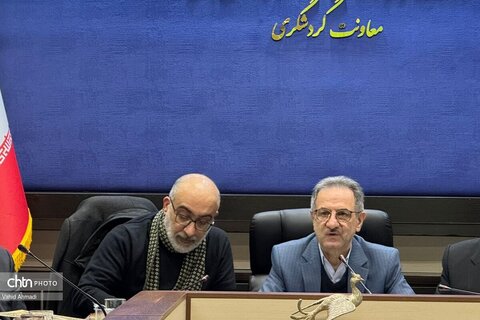 نشست شورای سیاست‌گذاری اجلاس بین‌المللی نوروز