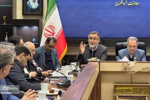 نشست شورای سیاست‌گذاری اجلاس بین‌المللی نوروز