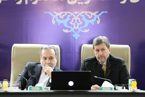 نشست وزیر امورخارجه با رئیس محمدابراهیم زارعی و مدیران ارشد اصفهان