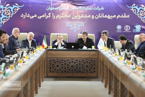 نشست وزیر امورخارجه با رئیس محمدابراهیم زارعی و مدیران ارشد اصفهان