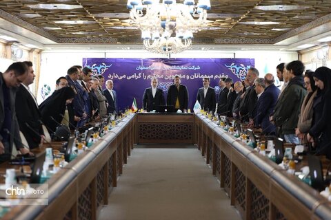 نشست وزیر امورخارجه با رئیس محمدابراهیم زارعی و مدیران ارشد اصفهان