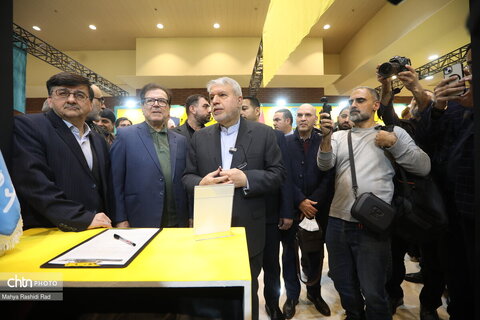 افتتاحیه چهارمین نمایشگاه پارک ملی علوم و فناوری‌های نرم و صنایع فرهنگی