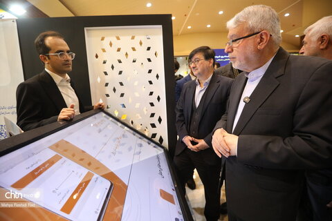 افتتاحیه چهارمین نمایشگاه پارک ملی علوم و فناوری‌های نرم و صنایع فرهنگی