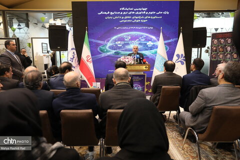 مسیر توسعه ایران از دانشگاه و فرهنگ می‌گذرد/ صنایع فرهنگی و هوش مصنوعی، پیشران اقتصاد آینده کشور