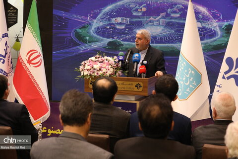 افتتاحیه چهارمین نمایشگاه پارک ملی علوم و فناوری‌های نرم و صنایع فرهنگی