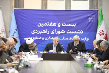 سیستان و بلوچستان در مسیر تحول اقتصادی و گردشگری است/ چابهار به نقطه عطف گردشگری دریایی تبدیل شده است/ هر طرحی برای توسعه سیستان و بلوچستان مورد حمایت دولت قرار می‌گیرد