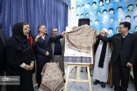 سفر یک روزه رئیس پژوهشگاه میراث فرهنگی به اصفهان