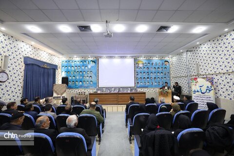 سفر یک روزه رئیس پژوهشگاه میراث فرهنگی به اصفهان