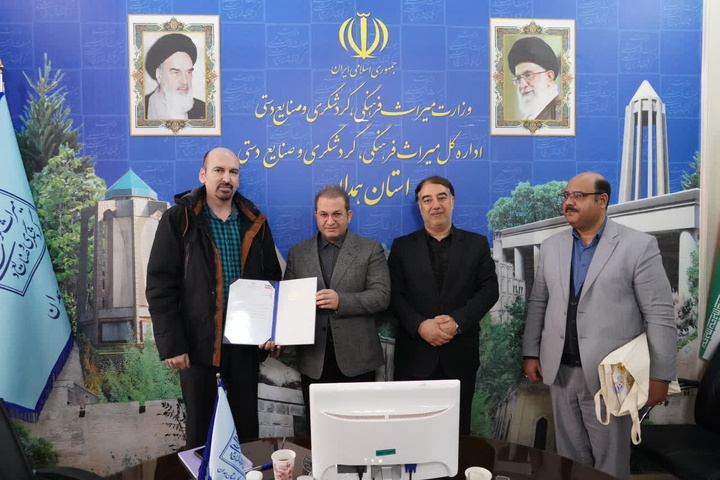 مدیر جدید پایگاه میراث جهانی هگمتانه معرفی شد