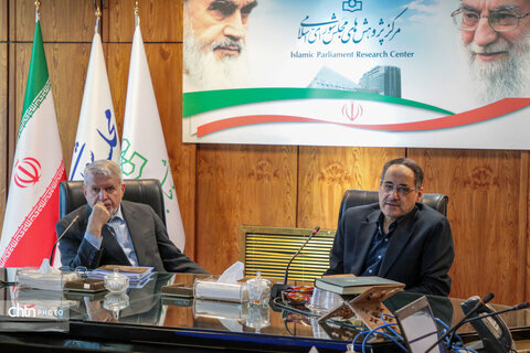 نشست مشترک مرکز پژوهش‌های مجلس با وزارت میراث فرهنگی، گردشگری و صنایع دستی