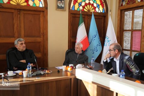 شورای سیاست گذاری ققنوس