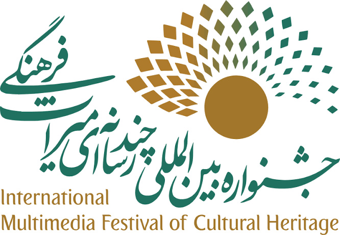 آثار هنرمندان خراسان شمالی به سومین جشنواره بین‌المللی چندرسانه‌ای میراث‌فرهنگی راه یافت