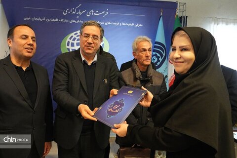 افتتاح کارگاه گوهرتراشی ارومیه