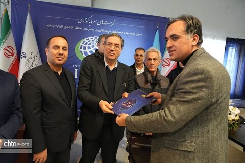 افتتاح کارگاه گوهرتراشی ارومیه