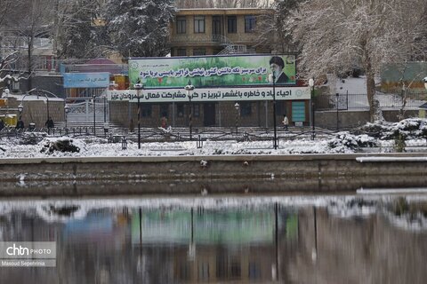 تبریز سفید پوش شد