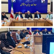 توسعه گردشگری سلامت؛ ضرورت مشارکت بخش خصوصی و نقش دولت در تسهیل‌گری