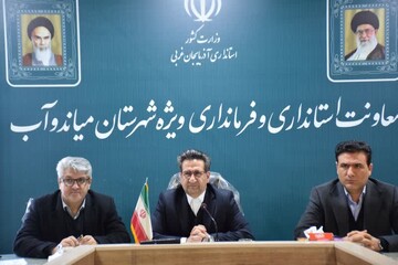 طرح سامان‌دهی و ساحل‌سازی زرینه‌رود میاندوآب موتور محرک اقتصاد منطقه خواهد شد