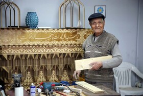 بازدید اصحاب رسانه از مرکز آموزش، پژوهش و نوآوری صنایع‌دستی فارس