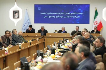 تقویت تشکل‌ها و اعتماد به بخش‌خصوصی، راهبرد قطعی دولت در توسعه گردشگری است/ بازارهای منطقه‌ای و آسیایی اولویت جذب گردشگر هستند