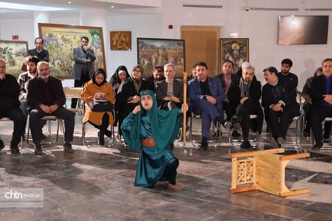 حوض نقالی باحضور استاندان در <<شنبه های گفت وگو >>در موزه بزرگ خراسان