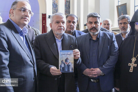 بازدید سیدرضا صالحی‌امیری وزیر میراث‌فرهنگی، گردشگری و صنایع‌دستی از کلیسای سرکیس مقدس تهران