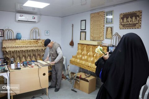 مرکز آموزش صنایع دستی