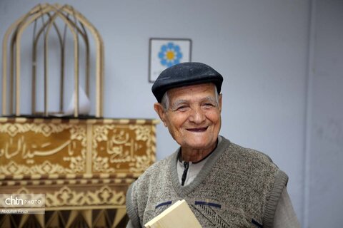 مرکز آموزش صنایع دستی