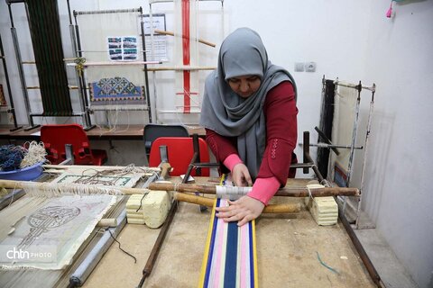 مرکز آموزش صنایع دستی