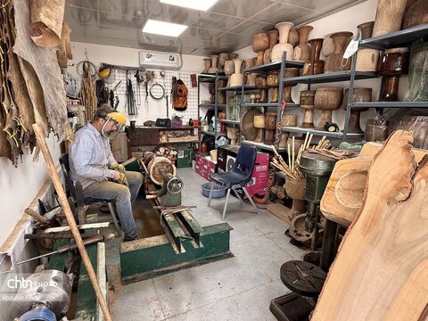 مرکز آموزش صنایع دستی