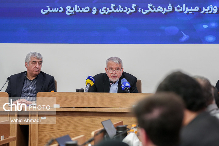 نشست اعضای انجمن دفاتر خدمات مسافرتی کشور با وزیر میراث فرهنگی گردشگری و صنایع دستی