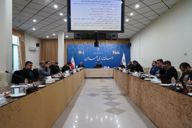 رونق گردشگری، پیشران توسعه اقتصادی همدان