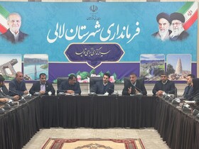 اجرای طرح مطالعه و امکان‌سنجی برای رونق اقتصادی و گردشگری در لالی