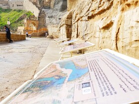 به‌روزآوری تابلوهای معرفی محوطه‌های میراث جهانی شوشتر