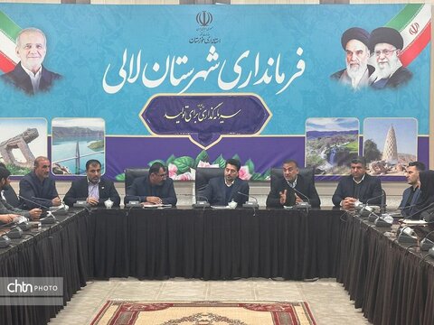 اجرای طرح مطالعه و امکان‌سنجی برای رونق اقتصادی و گردشگری در لالی