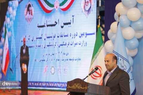 فینال و اختتامیه مسابقات فوتسال کشوری وزارت میراث‌فرهنگی در مازندران