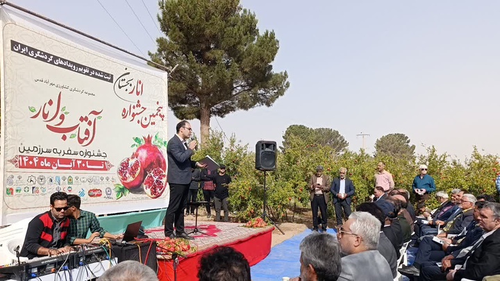 تقدیر مدیرکل دفتر توسعه گردشگری داخلی وزارت از رئیس اداره میراث فرهنگی، گردشگری و صنایع‌دستی بجستان