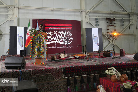 نمایشگاه صنایع دستی زاهدان