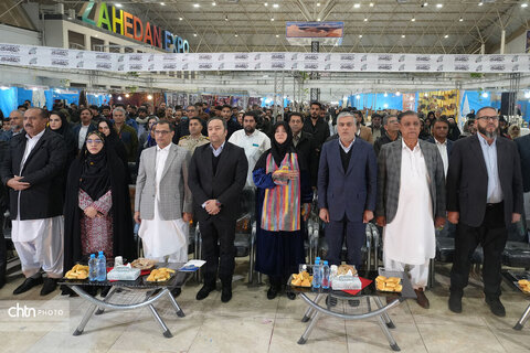 نمایشگاه صنایع دستی زاهدان