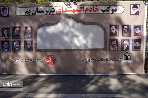 سردار سلیمانی